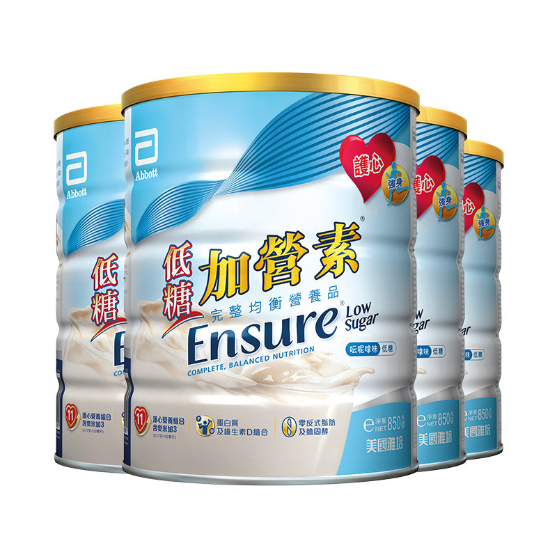 雅培ensure港版低糖加营素*营养粉 雅培海外成人奶粉