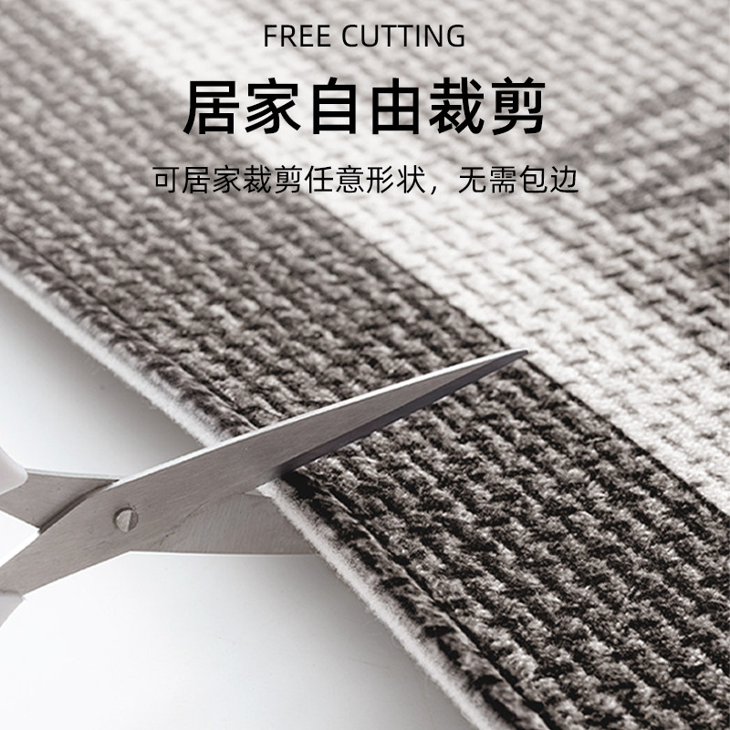入户地垫美式复古现代进门垫家用轻奢免洗防滑脚垫可裁剪定制地毯,淘宝优惠券,粉丝福利购,淘宝优惠卷