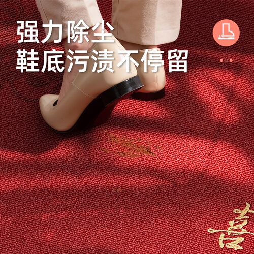 高端入户门地垫新中式进门耐脏绣花地毯红色别墅玄关大门口脚垫子 - 图1