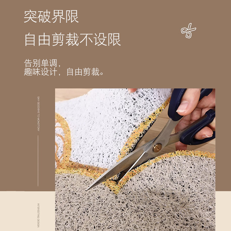 复古入户地垫pvc丝圈免洗玄关地毯门垫进门口防滑脚垫高级感耐脏,淘宝优惠券,粉丝福利购,淘宝优惠卷