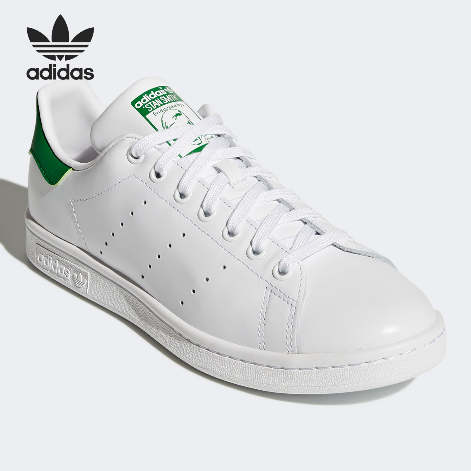 Adidas/阿迪达斯官方正品三叶草STAN SMITH男女运动板鞋M20324 - 图2