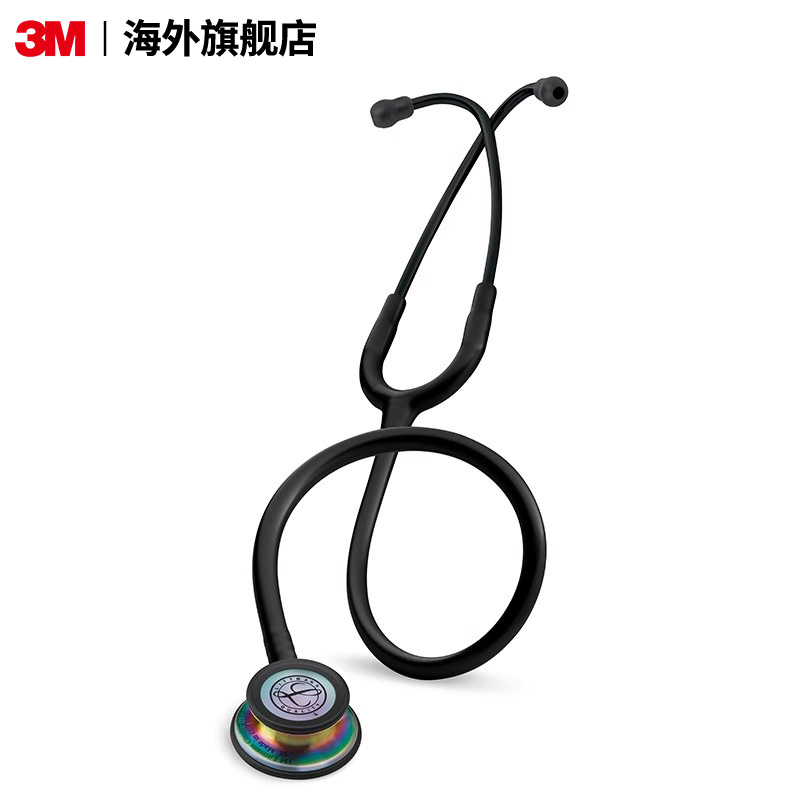 3M听诊器医用Littmann通用三代双面型成人儿童学生听诊器进口-图3