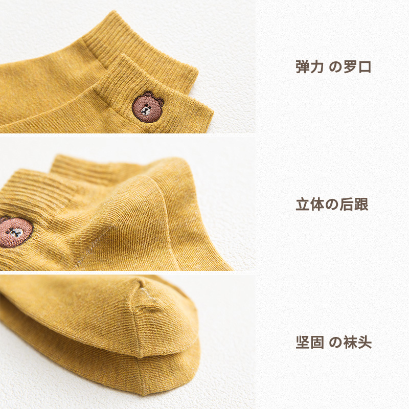 棉丽旗舰店袜子女ins潮短袜浅口纯棉船袜防臭中筒夏季夏天薄款女士短筒棉袜3