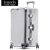 Металлический вместительный и большой чемодан для путешествий, коробка, Германия, алюминиево-магниевый сплав, увеличенная толщина