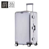 Спортивный вместительный и большой универсальный чемодан для путешествий, 32 дюймов, 30 дюймов, 34 дюймов