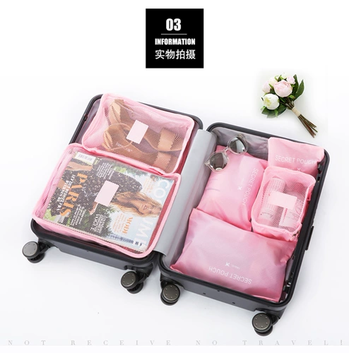 JENERFY/爵劲 Сумка для хранения для путешествий, чемодан, система хранения, комплект