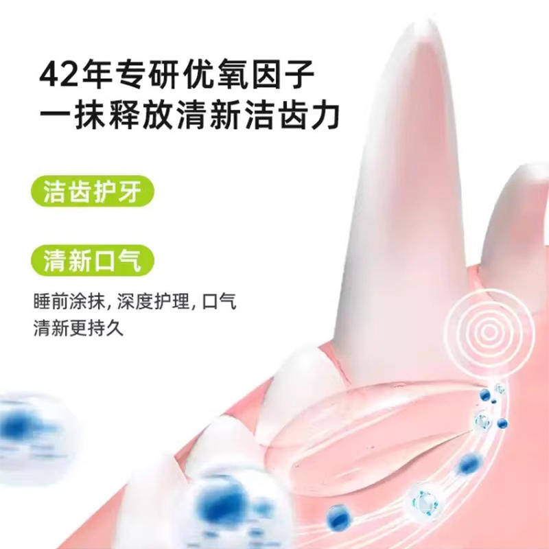 商品缩略图 4