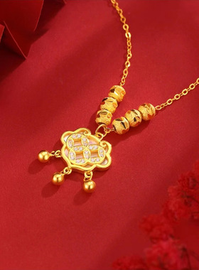 平安锁白贝母吊坠串珠如意锁