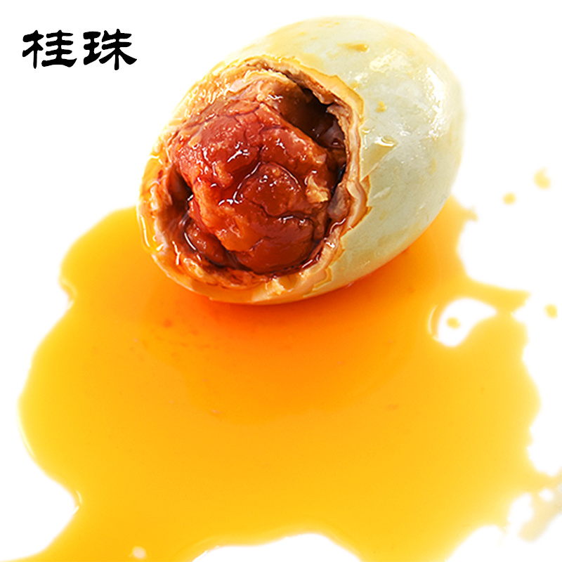 桂珠食品旗舰店30枚70克烤海鸭蛋咸鸭蛋正宗流油非高邮广西北海北部湾红树林咸蛋0