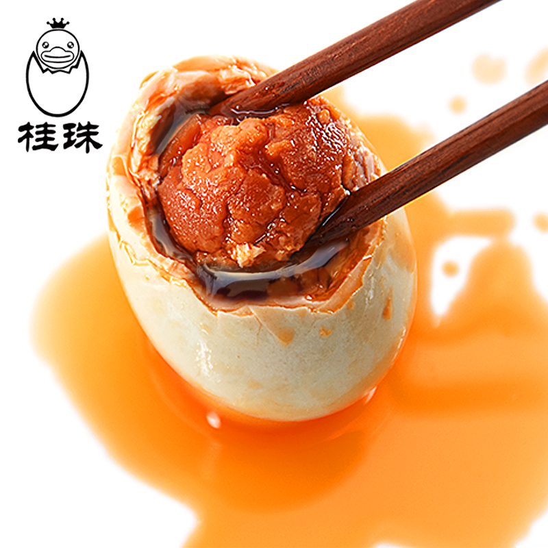 桂珠食品旗舰店烤海鸭蛋咸鸭蛋80克*20枚正宗流油整箱非高邮北部湾红树林咸蛋黄0