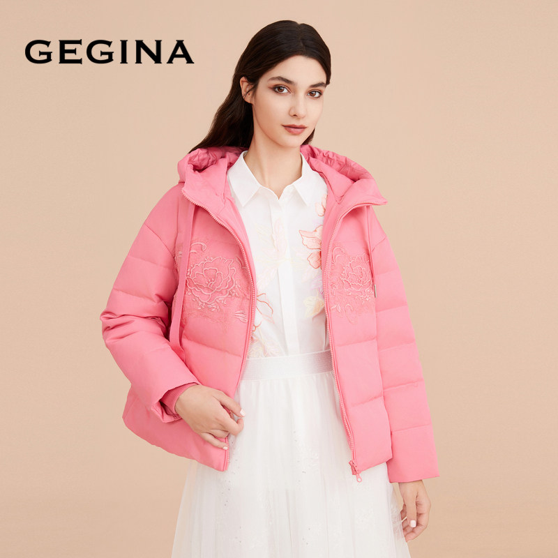 【90鹅绒】GEGINA女装粉色短款羽绒服保暖抗风减龄短外套商场同款,淘宝优惠券,粉丝福利购,淘宝优惠卷