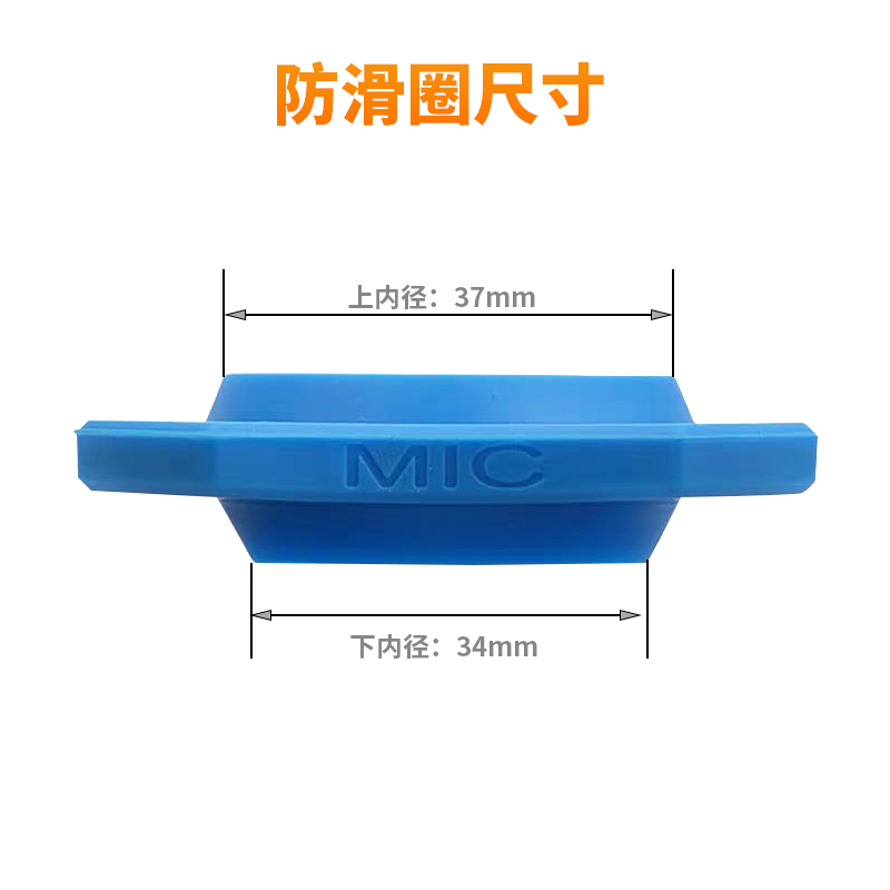 无线话筒保护套硅胶防滑尾套麦克风防滚MIC四角圈KTV通用防摔配件-图2