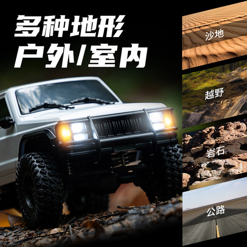 遥控车仿真1/18牧马人全比例经典四驱RC攀爬切诺基岩羚模型车JJRC - 图1