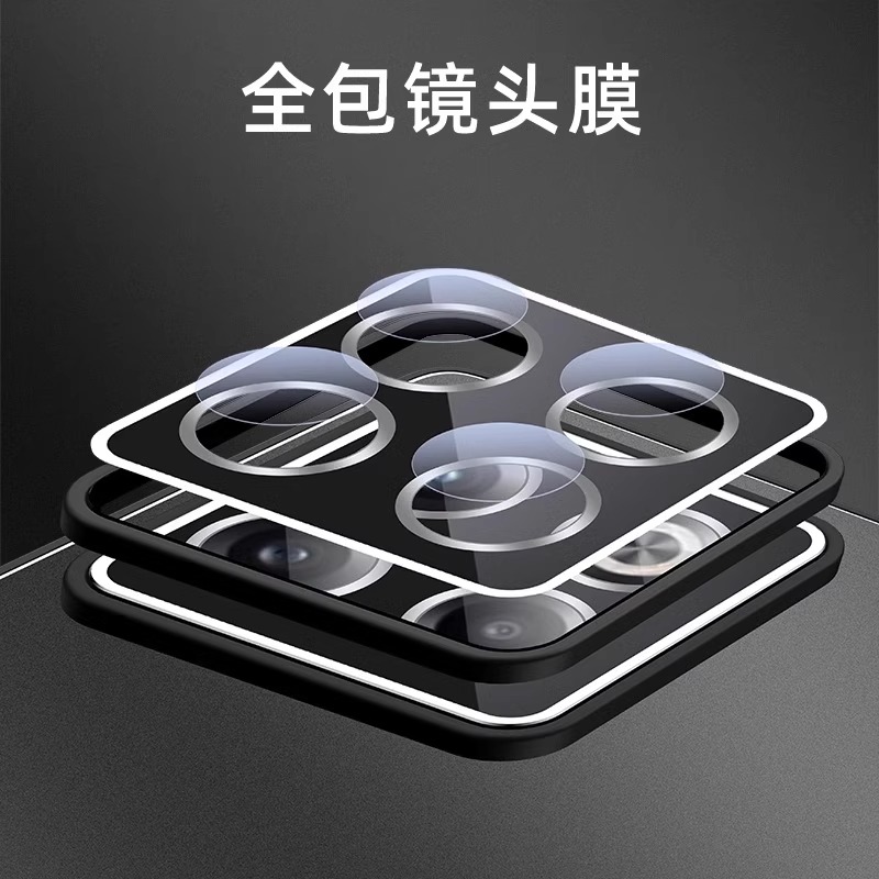 一加ace2pro手机壳1+acepr0保护套aec2por防摔一家ace2镜头全包1十ace2v潮男女PHA110带镜头膜PHK110金属PHP