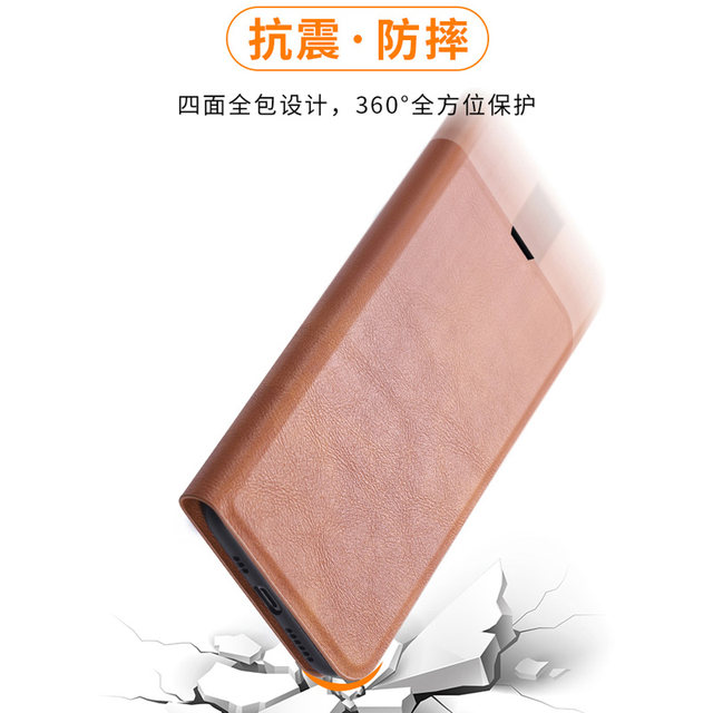 Suitable for Honor Play 70plus mobile phone case LOG-AN00 protective cover ALTANOO anti-fall 60puls front and rear full package 50m capacity medicine sing 40pius flip leather case Changwan 3020