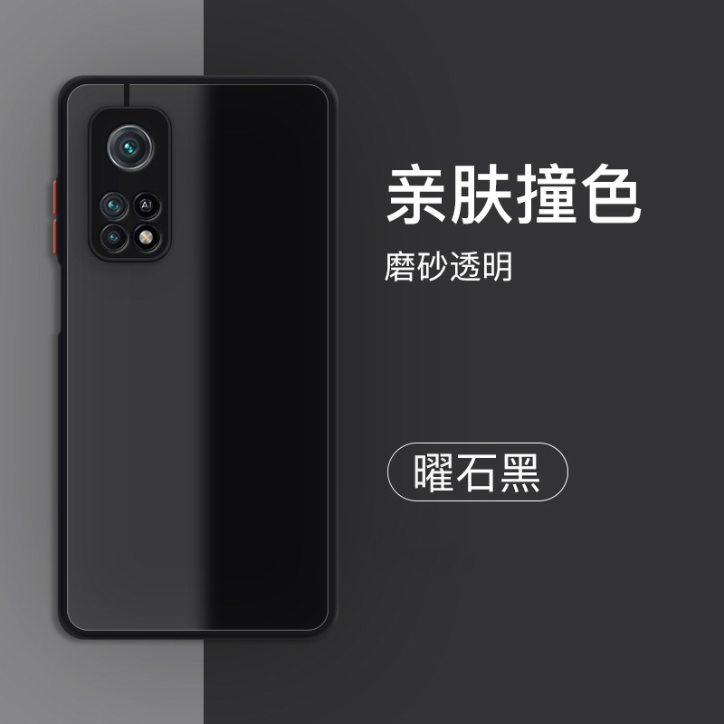 适用红米note11epro手机壳redminote11epro保护套n0te11epr0防摔notollepor镜头全包naote11e潮男女2201116SC - 图1