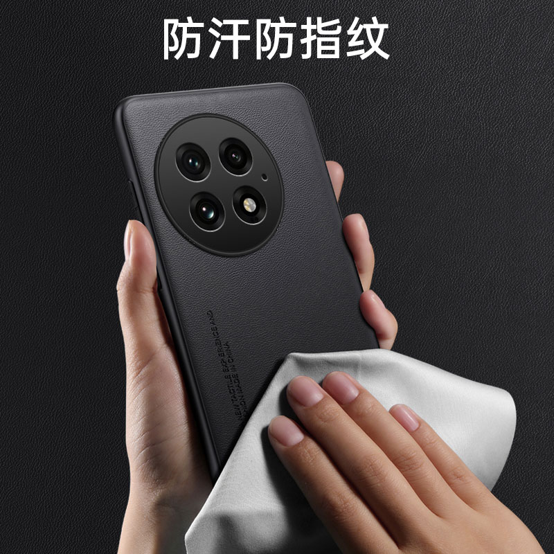 适用一加13手机壳1+13保护套oneplus13防摔一佳13镜头全包一十13防滑一家13防指纹一嘉13散热一十十三PJZ110