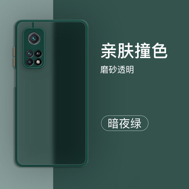 适用红米note11epro手机壳redminote11epro保护套n0te11epr0防摔notollepor镜头全包naote11e潮男女2201116SC - 图0