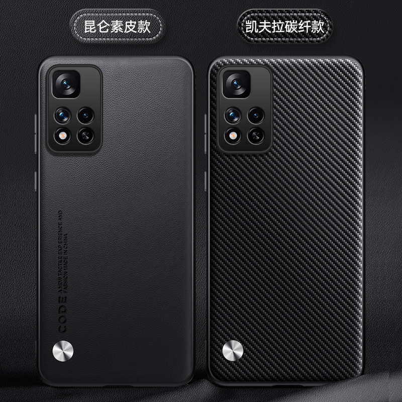 适用于红米note11pro手机壳reminoto11保护套n0te11pr0+防摔noetllpor镜头全包naote潮男女21091116C防滑2019 - 图3