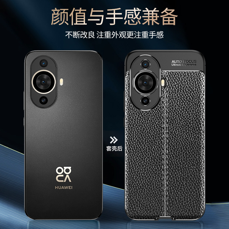 图 5