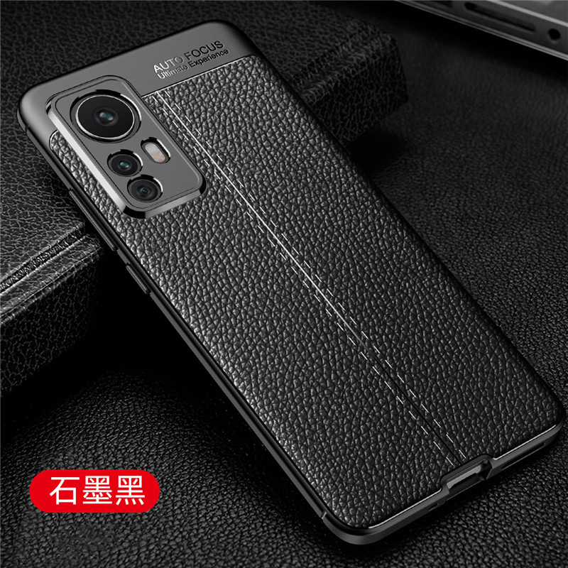 适用于小米12s手机壳mi12s保护套mll2防摔m112全包12pro潮男女12pr0防滑por散热12x高档2201123C软壳22 - 图3