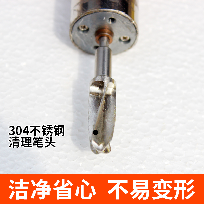 电动浆碗清理器蜂王浆王台旋转除垢工具全自动清理王浆条养蜂用品