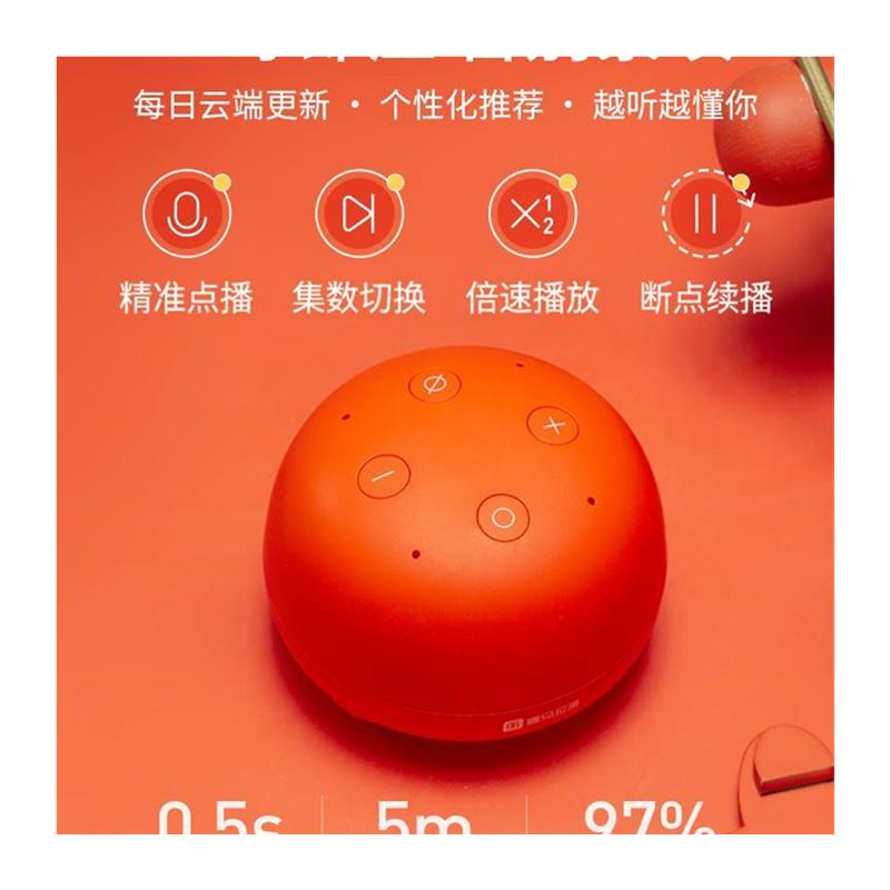 ai-008喜马拉雅小雅Nano智能音箱ai蓝牙音响家用 - 图3