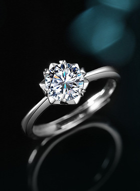 雪花爱心直臂碎钻戒指