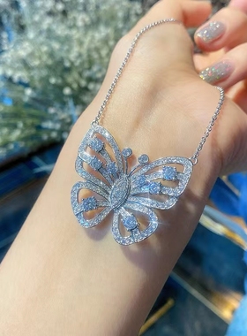 莫桑石满钻大蝴蝶项链