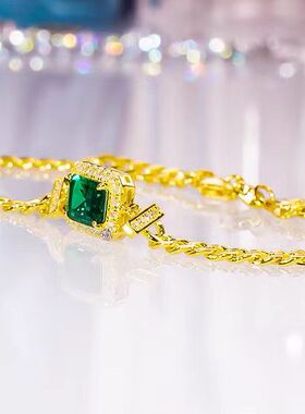 D色莫桑石祖母绿复古手链