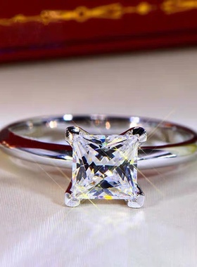碎钻微镶公主方四爪戒指