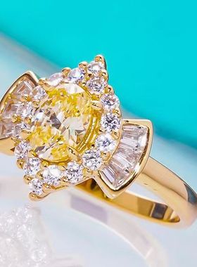 莫桑石满钻马眼钻戒指