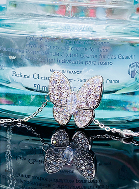 莫桑石群镶满钻蝴蝶项链