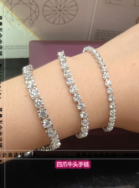 四爪牛头手链经典气质