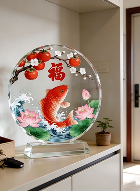 年年有余柿子锦鲤摆件新中式工艺品客厅玄关事事顺心居家桌面装饰