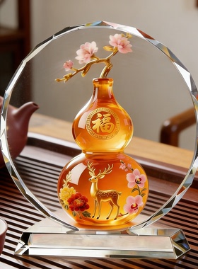 祥云福禄双全水晶摆件灵鹿伴葫芦图景电视柜阖家兴旺祈福桌面工艺