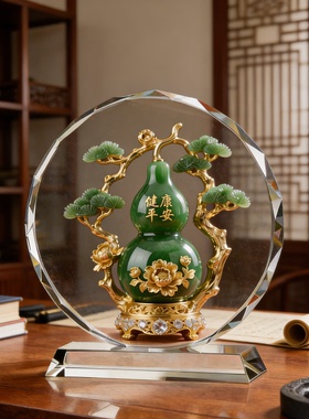 国风平安葫芦水晶工艺品福禄绵延画乔迁贺礼阖家平安雅致桌面摆设