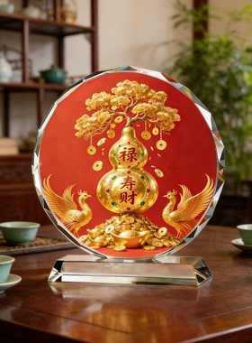 五福葫芦水晶摆件福禄寿财纹样入户财位聚财纳福居家国风工艺摆台
