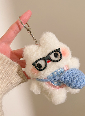可爱毛绒公仔钥匙扣62