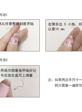 纯手工穿戴甲摩卡棕粉波点贴片高级气质显白短方圆奢华款穿戴甲片