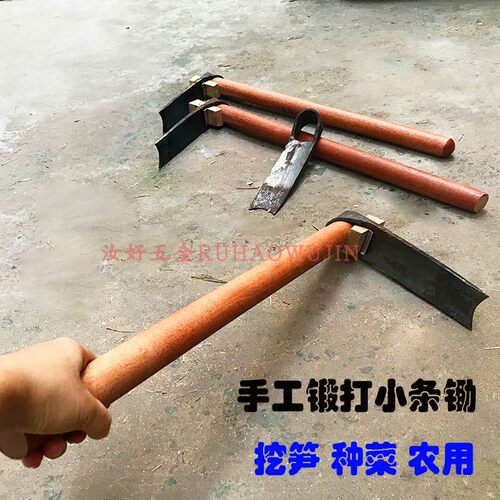 包邮挖竹笋锄头手工锻打弹簧钢大锄头农用笋锄长柄种菜地开山锄头 - 图2