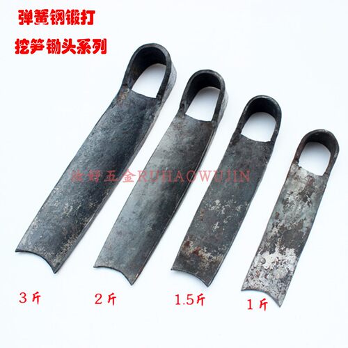 包邮挖竹笋锄头手工锻打弹簧钢大锄头农用笋锄长柄种菜地开山锄头 - 图0