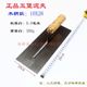 Copper ring wooden handle Wubao clay tablet plaster mud large iron plate plaster construction iron trowel construction cement grey board mason tool