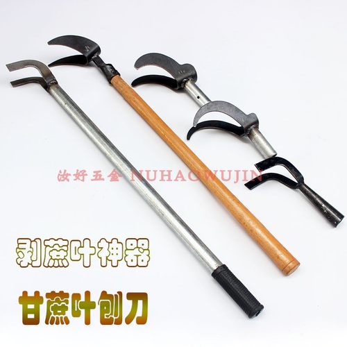 包邮剥甘蔗叶神器长柄甘蔗剥叶刀剥甘蔗叶专用手动撕打甘蔗叶工具 - 图2