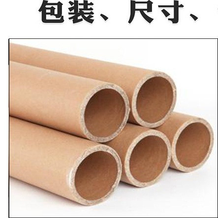 马年卡通装饰墙贴马上有钱新年招财装饰画芯餐厅背景墙壁自粘贴画,淘宝优惠券,粉丝福利购,淘宝优惠卷