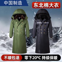 Military greatly clothes mens winter thickened new female security cold storage cold storage anti-cold clothes Northeast cotton padded jacket old military cotton green coat