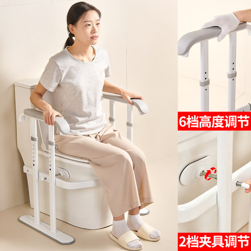 老人马桶扶手浴室老年人卫生间助力架子坐便器免打孔安全防滑栏杆 - 图2