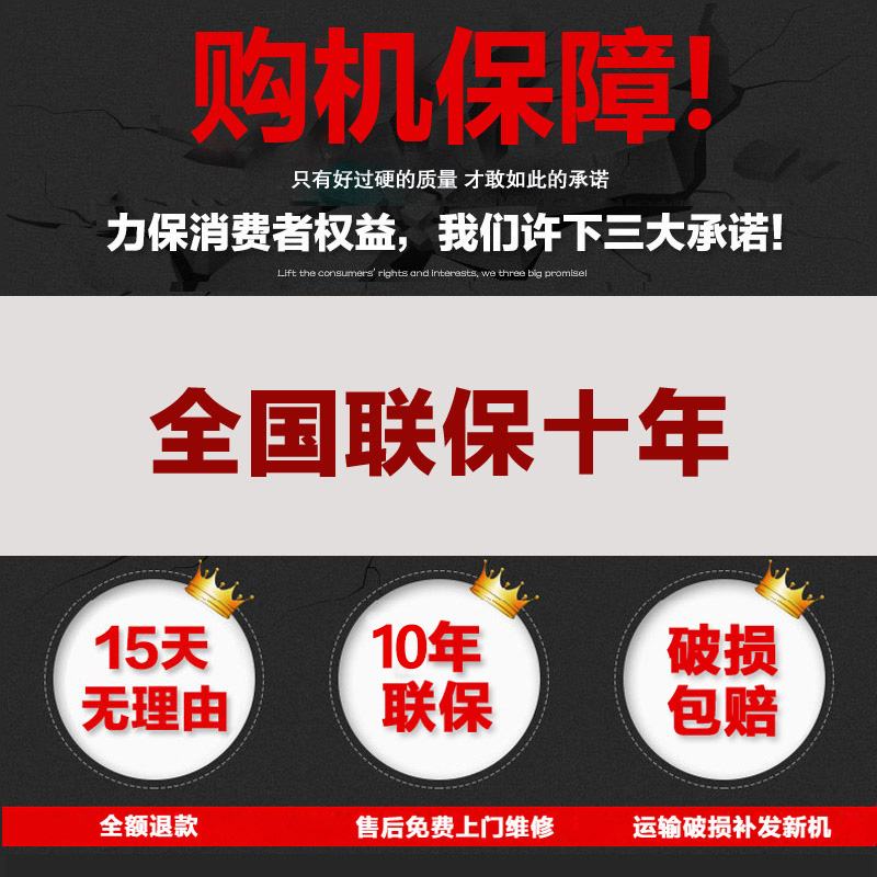 迷你全自动家用宿舍特价洗脱一体 10kg 公斤洗衣机小型波轮 8 长虹 迷你全自动家用宿舍特价洗脱一体 10kg 公斤洗衣机小型波轮 8 长虹