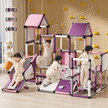 100 variable climbing frame Indoor childrens baby Small family infant room Climbing Ladder Mont versatile combined slide