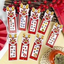 Cartoon Dragon Year Blessing wishes cards New Year Spring Festival atmosphere Placement School mall Community Decorative Pendant hanging decorations